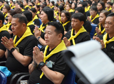 กิจกรรมจิตอาสาพระราชทาน “เราทำความดี ด้วยหัวใจ” 2569 พารามิเตอร์รูปภาพ 21
