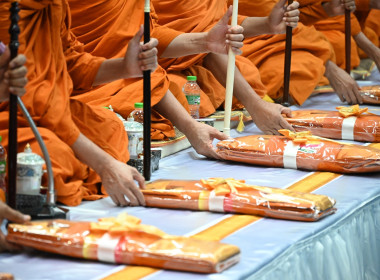 กิจกรรมจิตอาสาพระราชทาน “เราทำความดี ด้วยหัวใจ” 2569 พารามิเตอร์รูปภาพ 22