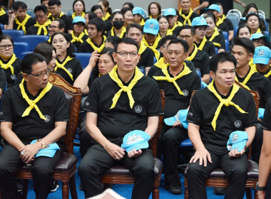 กิจกรรมจิตอาสาพระราชทาน “เราทำความดี ด้วยหัวใจ” 2569 พารามิเตอร์รูปภาพ 24