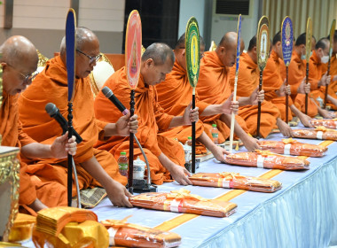 กิจกรรมจิตอาสาพระราชทาน “เราทำความดี ด้วยหัวใจ” 2569 พารามิเตอร์รูปภาพ 26