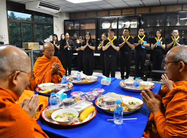 กิจกรรมจิตอาสาพระราชทาน “เราทำความดี ด้วยหัวใจ” 2569 พารามิเตอร์รูปภาพ 27