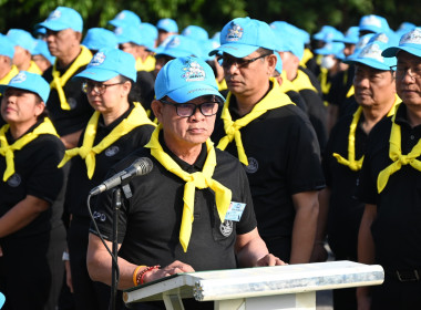 กิจกรรมจิตอาสาพระราชทาน “เราทำความดี ด้วยหัวใจ” 2569 พารามิเตอร์รูปภาพ 29