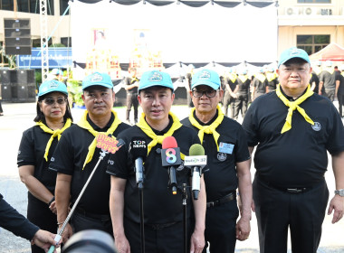 กิจกรรมจิตอาสาพระราชทาน “เราทำความดี ด้วยหัวใจ” 2569 พารามิเตอร์รูปภาพ 30