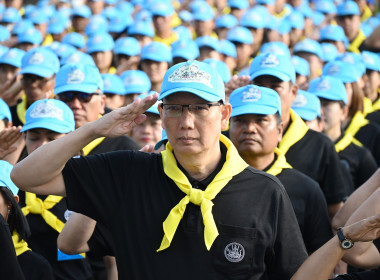 กิจกรรมจิตอาสาพระราชทาน “เราทำความดี ด้วยหัวใจ” 2569 พารามิเตอร์รูปภาพ 32