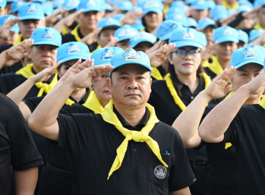 กิจกรรมจิตอาสาพระราชทาน “เราทำความดี ด้วยหัวใจ” 2569 พารามิเตอร์รูปภาพ 35