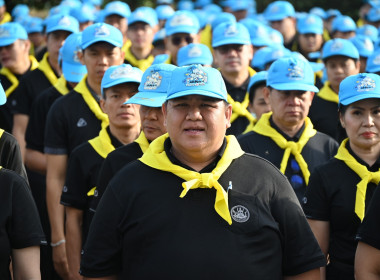 กิจกรรมจิตอาสาพระราชทาน “เราทำความดี ด้วยหัวใจ” 2569 พารามิเตอร์รูปภาพ 39