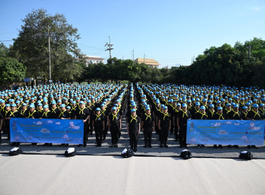 กิจกรรมจิตอาสาพระราชทาน “เราทำความดี ด้วยหัวใจ” 2569 พารามิเตอร์รูปภาพ 41