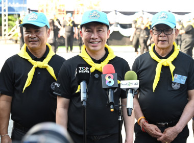 กิจกรรมจิตอาสาพระราชทาน “เราทำความดี ด้วยหัวใจ” 2569 พารามิเตอร์รูปภาพ 42