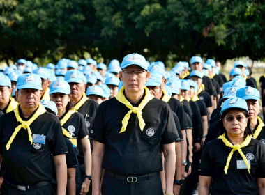 กิจกรรมจิตอาสาพระราชทาน “เราทำความดี ด้วยหัวใจ” 2569 พารามิเตอร์รูปภาพ 51