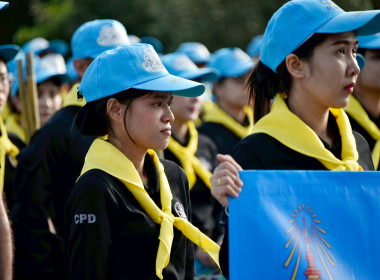 กิจกรรมจิตอาสาพระราชทาน “เราทำความดี ด้วยหัวใจ” 2569 พารามิเตอร์รูปภาพ 52