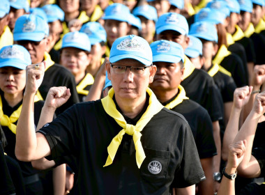 กิจกรรมจิตอาสาพระราชทาน “เราทำความดี ด้วยหัวใจ” 2569 พารามิเตอร์รูปภาพ 54