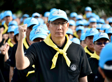 กิจกรรมจิตอาสาพระราชทาน “เราทำความดี ด้วยหัวใจ” 2569 พารามิเตอร์รูปภาพ 56