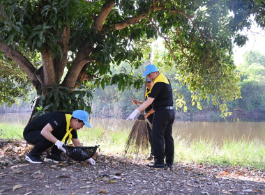 กิจกรรมจิตอาสาพระราชทาน “เราทำความดี ด้วยหัวใจ” 2569 พารามิเตอร์รูปภาพ 60