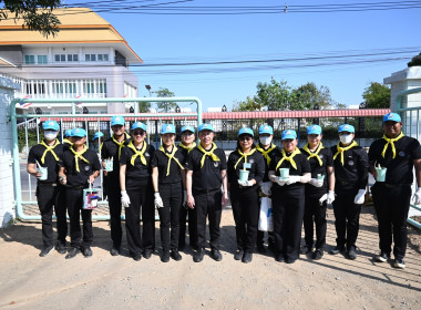 กิจกรรมจิตอาสาพระราชทาน “เราทำความดี ด้วยหัวใจ” 2569 พารามิเตอร์รูปภาพ 64