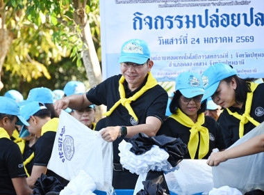 กิจกรรมจิตอาสาพระราชทาน “เราทำความดี ด้วยหัวใจ” 2569 พารามิเตอร์รูปภาพ 65