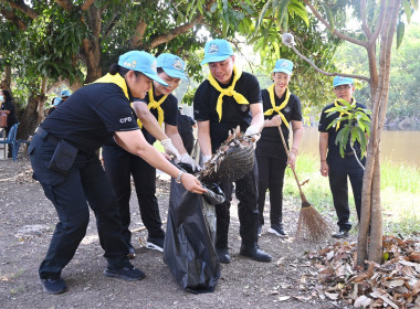กิจกรรมจิตอาสาพระราชทาน “เราทำความดี ด้วยหัวใจ” 2569 พารามิเตอร์รูปภาพ 69