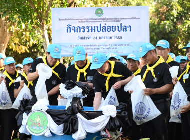 กิจกรรมจิตอาสาพระราชทาน “เราทำความดี ด้วยหัวใจ” 2569 พารามิเตอร์รูปภาพ 70