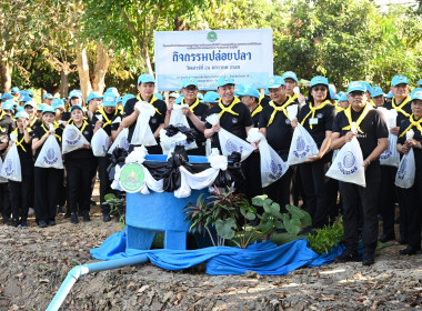 กิจกรรมจิตอาสาพระราชทาน “เราทำความดี ด้วยหัวใจ” 2569 พารามิเตอร์รูปภาพ 74