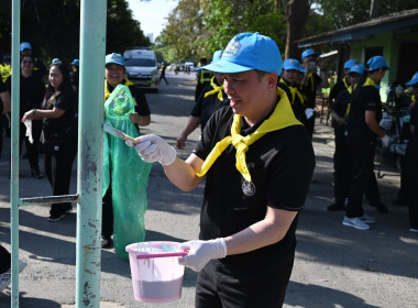 กิจกรรมจิตอาสาพระราชทาน “เราทำความดี ด้วยหัวใจ” 2569 พารามิเตอร์รูปภาพ 81