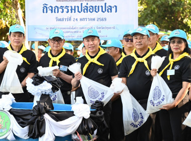 กิจกรรมจิตอาสาพระราชทาน “เราทำความดี ด้วยหัวใจ” 2569 พารามิเตอร์รูปภาพ 82