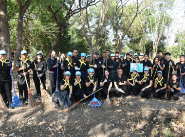 กิจกรรมจิตอาสาพระราชทาน “เราทำความดี ด้วยหัวใจ” 2569 พารามิเตอร์รูปภาพ 87