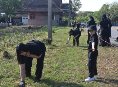 กิจกรรมจิตอาสาพระราชทาน “เราทำความดี ด้วยหัวใจ” 2569 พารามิเตอร์รูปภาพ 90