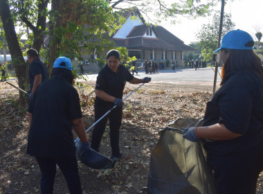 กิจกรรมจิตอาสาพระราชทาน “เราทำความดี ด้วยหัวใจ” 2569 พารามิเตอร์รูปภาพ 94