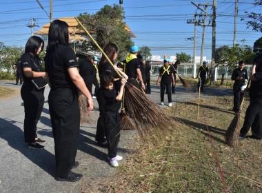 กิจกรรมจิตอาสาพระราชทาน “เราทำความดี ด้วยหัวใจ” 2569 พารามิเตอร์รูปภาพ 95
