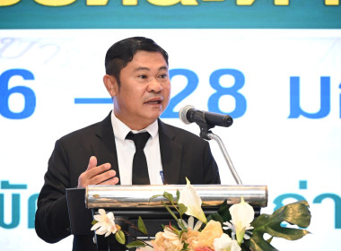 รองอธิบดี กสส. ... พารามิเตอร์รูปภาพ 3