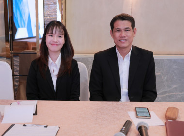 รองอธิบดี กสส. ... พารามิเตอร์รูปภาพ 18