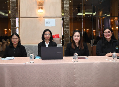 รองอธิบดี กสส. ... พารามิเตอร์รูปภาพ 21