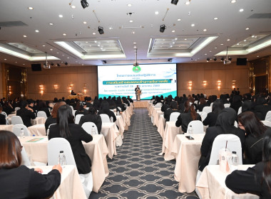 รองอธิบดี กสส. ... พารามิเตอร์รูปภาพ 32