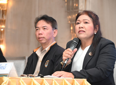 รองอธิบดี กสส. ... พารามิเตอร์รูปภาพ 34