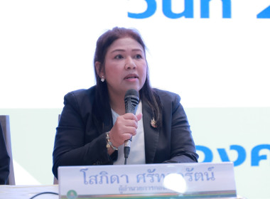 รองอธิบดี กสส. ... พารามิเตอร์รูปภาพ 60