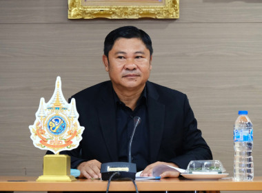 ผอ.สทส. เข้าร่วมประชุมคณะกรรมการคัดเลือก HiPPS รุ่นที่ 22 พารามิเตอร์รูปภาพ 11