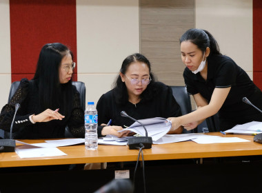 ผอ.สทส. เข้าร่วมประชุมคณะกรรมการคัดเลือก HiPPS รุ่นที่ 22 พารามิเตอร์รูปภาพ 25