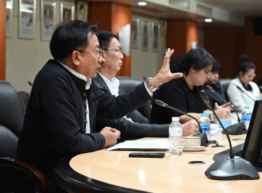 คณะผู้แทนสหกรณ์วัดจันทร์ จำกัด ... พารามิเตอร์รูปภาพ 24