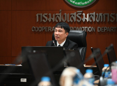 คณะผู้แทนสหกรณ์วัดจันทร์ จำกัด ... พารามิเตอร์รูปภาพ 38