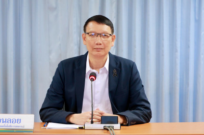 ประชุมคณะทำงานพัฒนาหลักสูตร ฯ E-Learning ครั้งที่ 2 พารามิเตอร์รูปภาพ 1