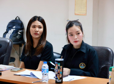 ประชุมคณะทำงานพัฒนาหลักสูตร ฯ E-Learning ครั้งที่ 2 พารามิเตอร์รูปภาพ 11