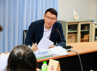 ประชุมคณะทำงานพัฒนาหลักสูตร ฯ E-Learning ครั้งที่ 2 พารามิเตอร์รูปภาพ 18