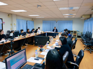 ประชุมคณะทำงานพัฒนาหลักสูตร ฯ E-Learning ครั้งที่ 2 พารามิเตอร์รูปภาพ 23