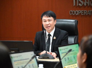 ประชุมการขับเคลื่อนนโยบาย กสส. พารามิเตอร์รูปภาพ 14
