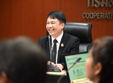 ประชุมการขับเคลื่อนนโยบาย กสส. พารามิเตอร์รูปภาพ 23