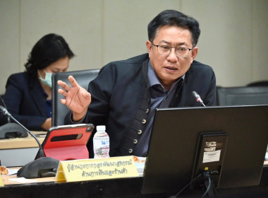 ประชุมการขับเคลื่อนนโยบาย กสส. พารามิเตอร์รูปภาพ 25