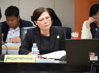 ประชุมการขับเคลื่อนนโยบาย กสส. พารามิเตอร์รูปภาพ 31