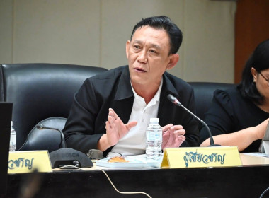 ประชุมการขับเคลื่อนนโยบาย กสส. พารามิเตอร์รูปภาพ 33