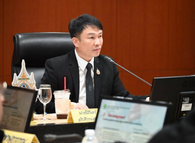 ประชุมการขับเคลื่อนนโยบาย กสส. พารามิเตอร์รูปภาพ 34