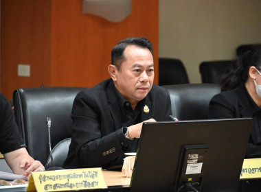 ประชุมการขับเคลื่อนนโยบาย กสส. พารามิเตอร์รูปภาพ 44