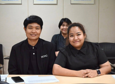 ประชุมการขับเคลื่อนนโยบาย กสส. พารามิเตอร์รูปภาพ 50